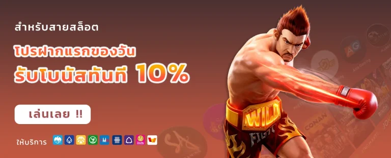 Kplus888