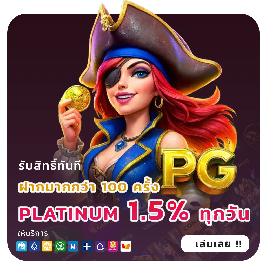 Kplus888 th