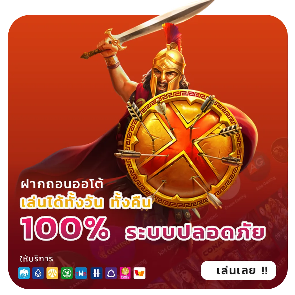 Kplus888 vip