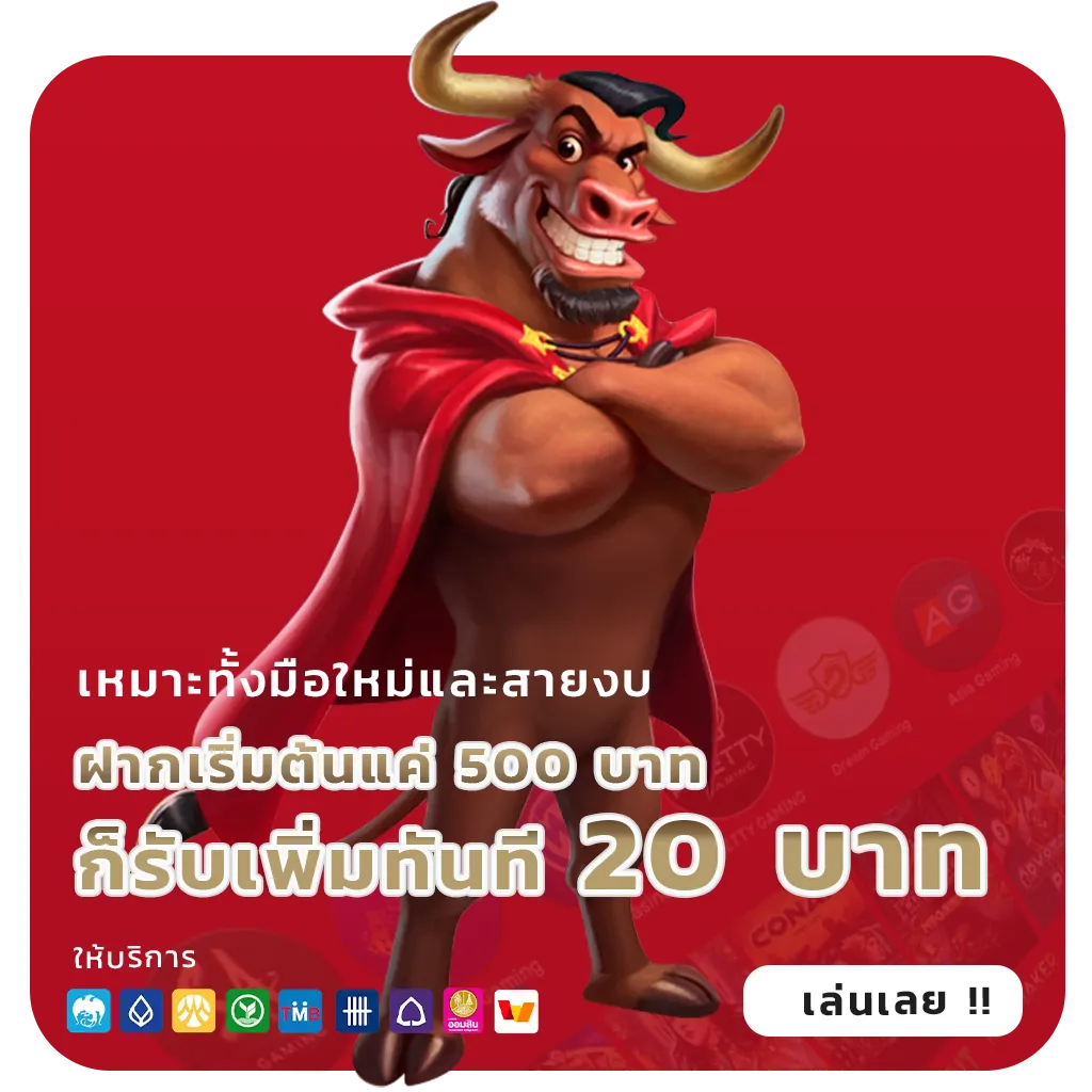 Kplus 888 สล็อต เว็บใหม่