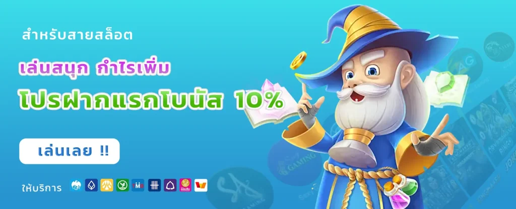 top1game